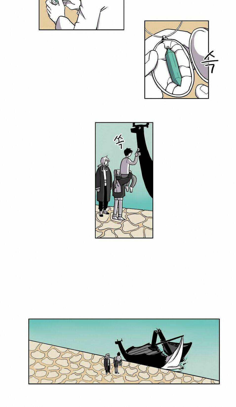 Rpg: Chapter 9