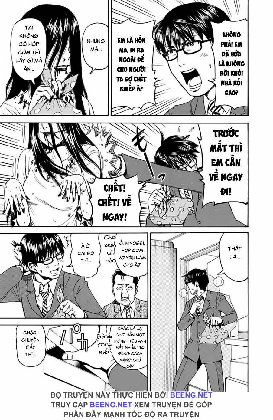 Vợ Tui Là Ma: Chapter 1