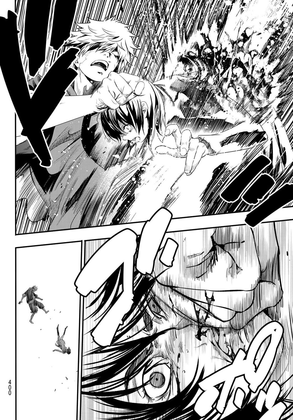 Tình Duyên Nơi Cuộc Chiến Kiêu Hùng: Chapter 15