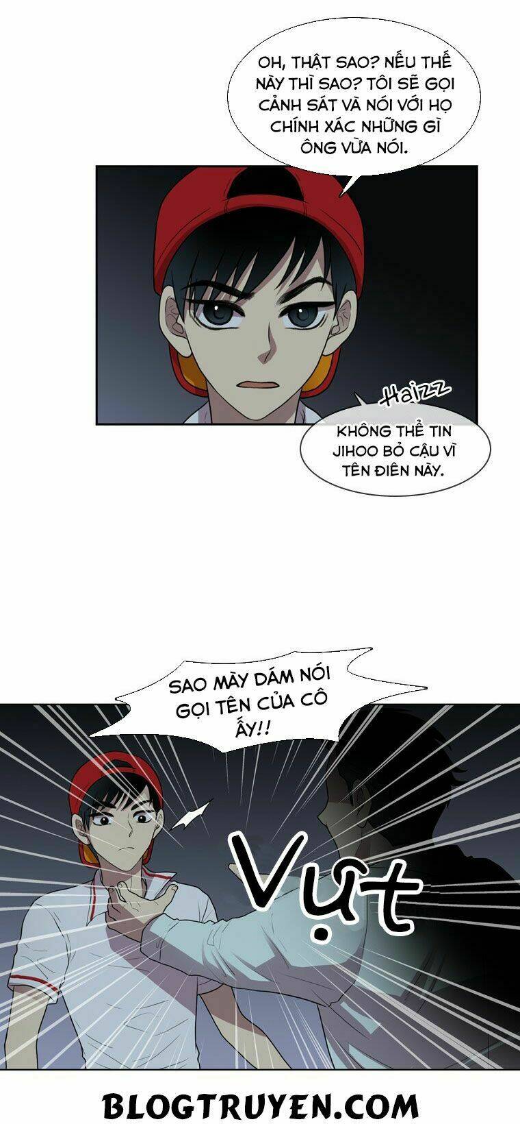 My Shining World: Chapter 30