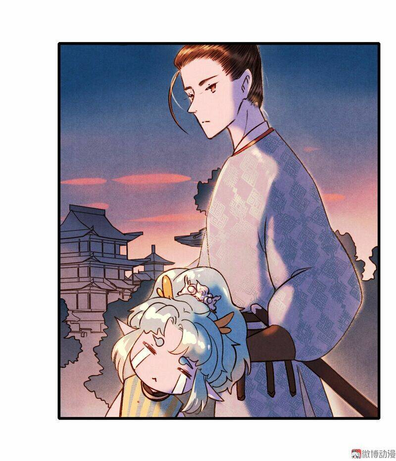 Thiếu Nữ Tản Mộng Đàm: Chapter 24