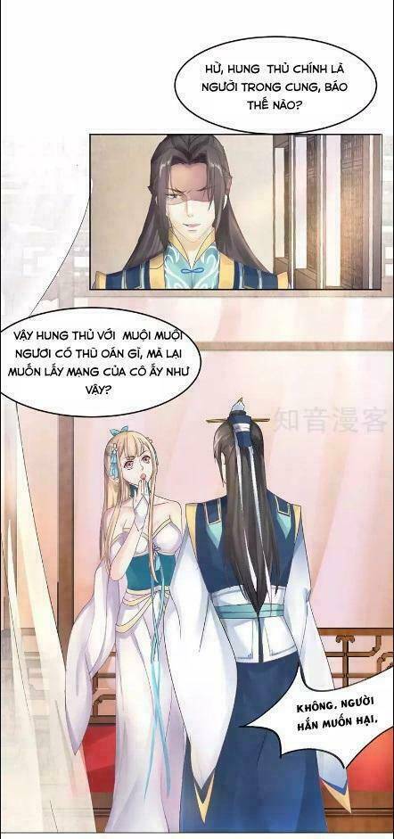 Thiếu Nữ Sấm Sét: Chapter 4