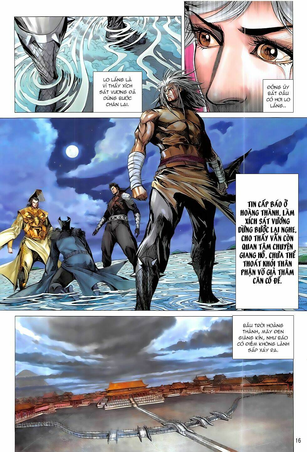 Thiết Tướng Tung Hoành: Chapter 213