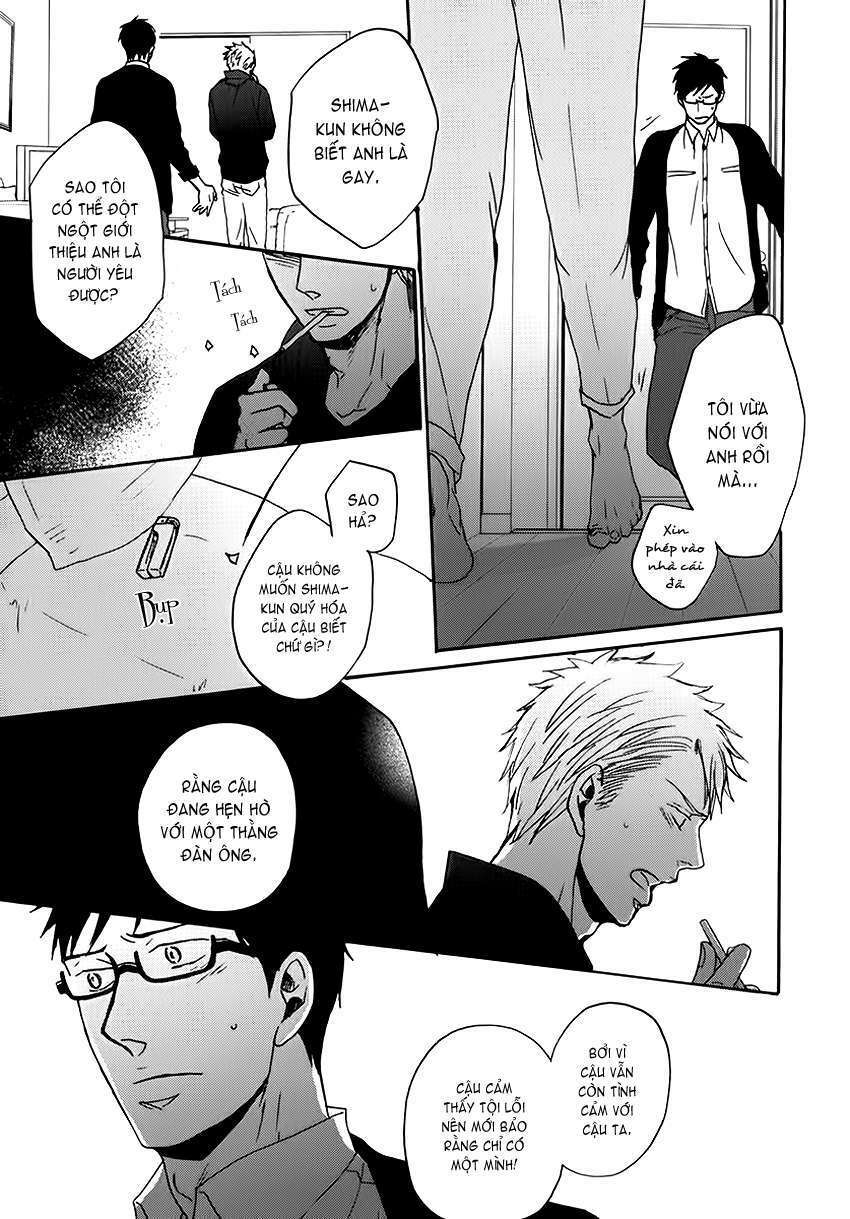 Doushitemo Furetakunai [Sushi]: Chapter 13