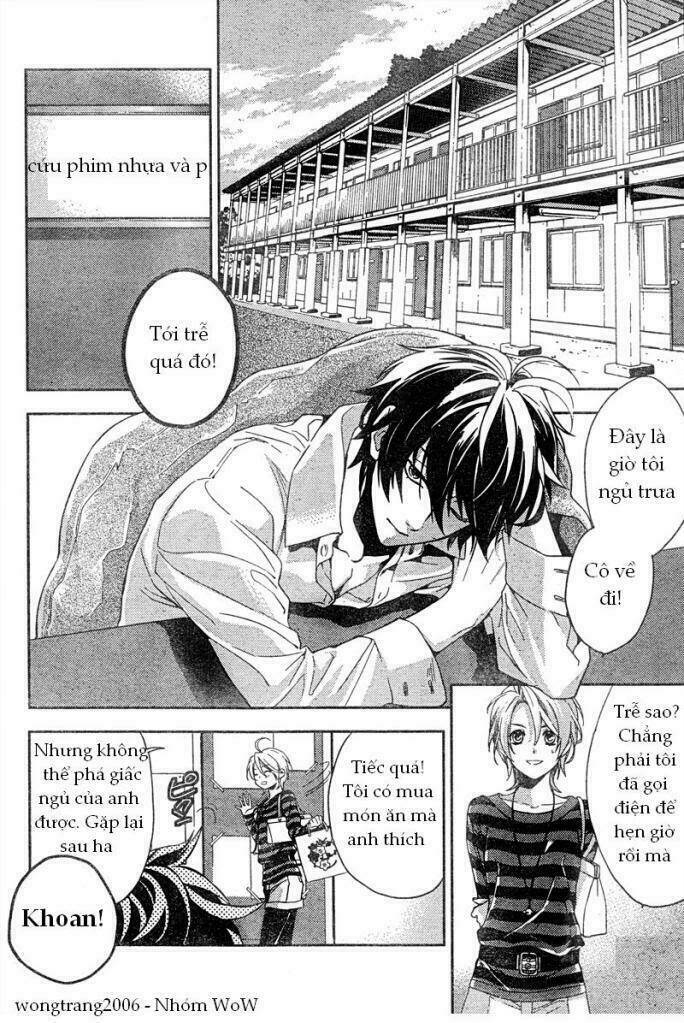 Shinrei Tantei Yakumo: Chapter 7