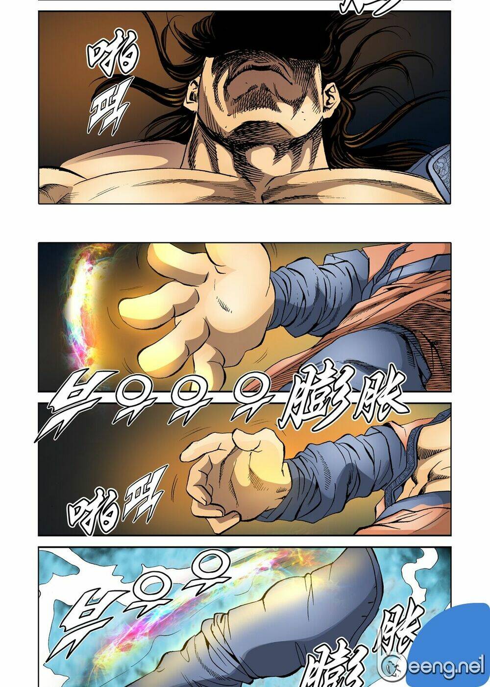 Nhật Tà Nguyệt Ma: Chapter 60