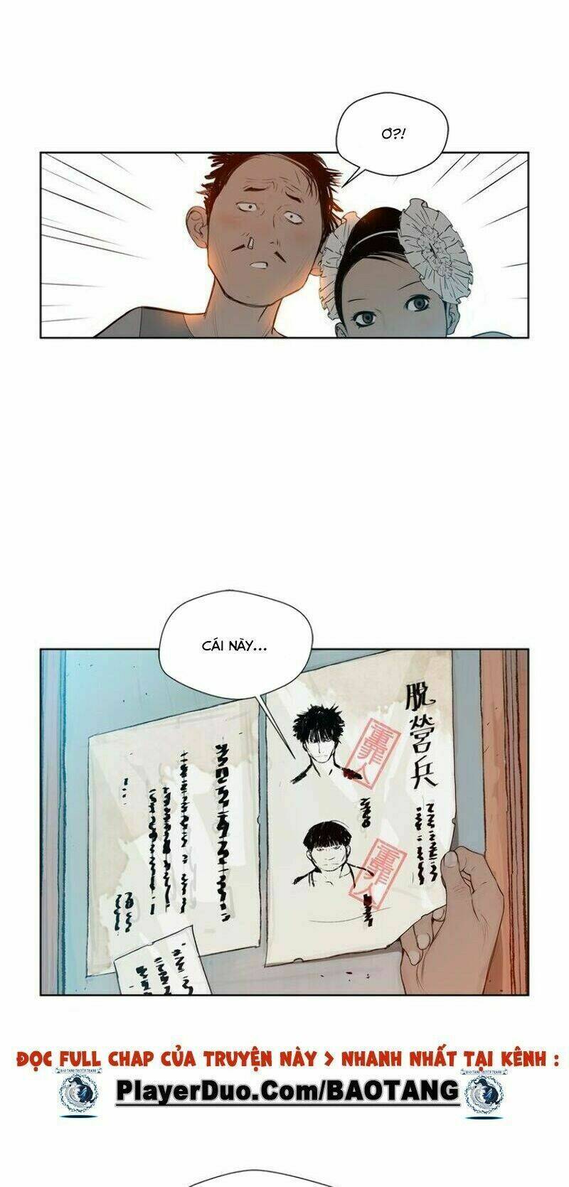 Danh Kiếm: Chapter 7