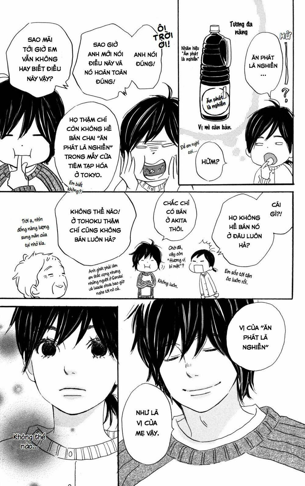 Star Child: Chapter 7