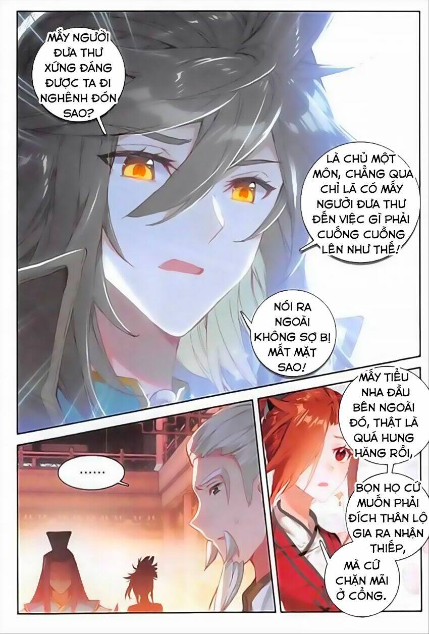 Đại Khâu Giáp Sư: Chapter 76