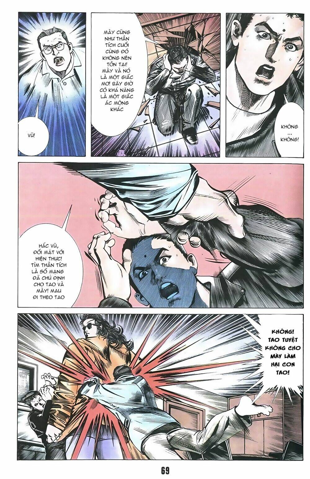 Truyện Ngắn Mã Vinh Thành Thiên Hạ: Chapter 20