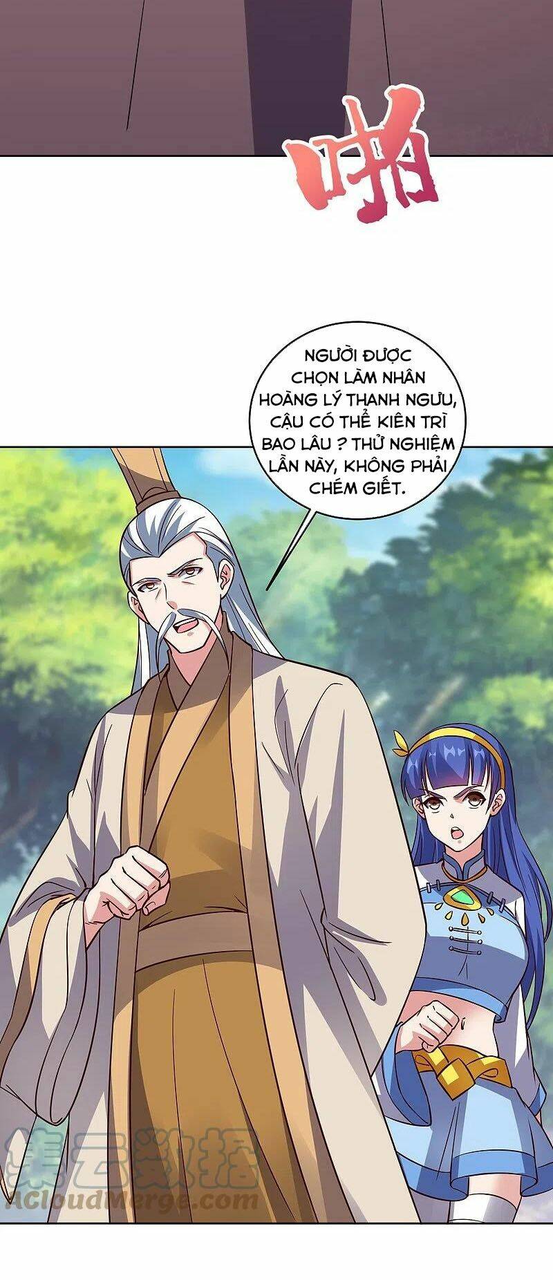 Phục Thiên Thánh Chủ: Chapter 224