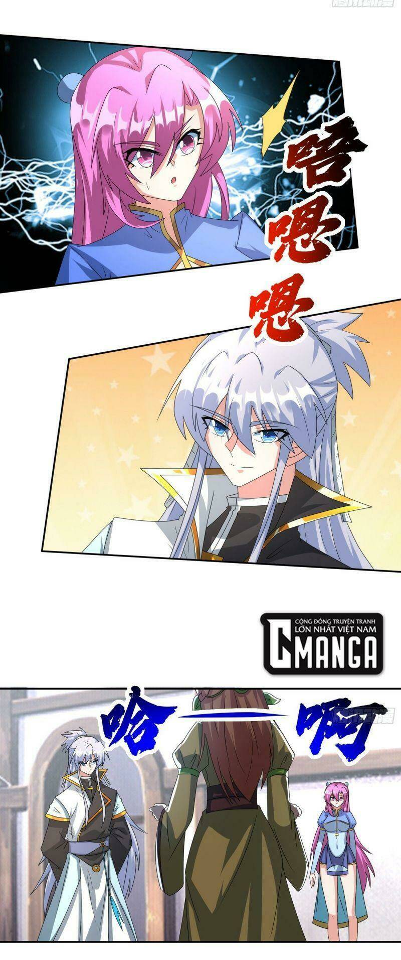 Tuyệt Thế Thần Tôn: Chapter 22