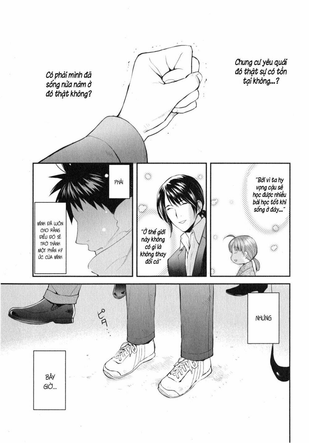 Youkai Apartment No Yuuga Na Nichijou: Chapter 7