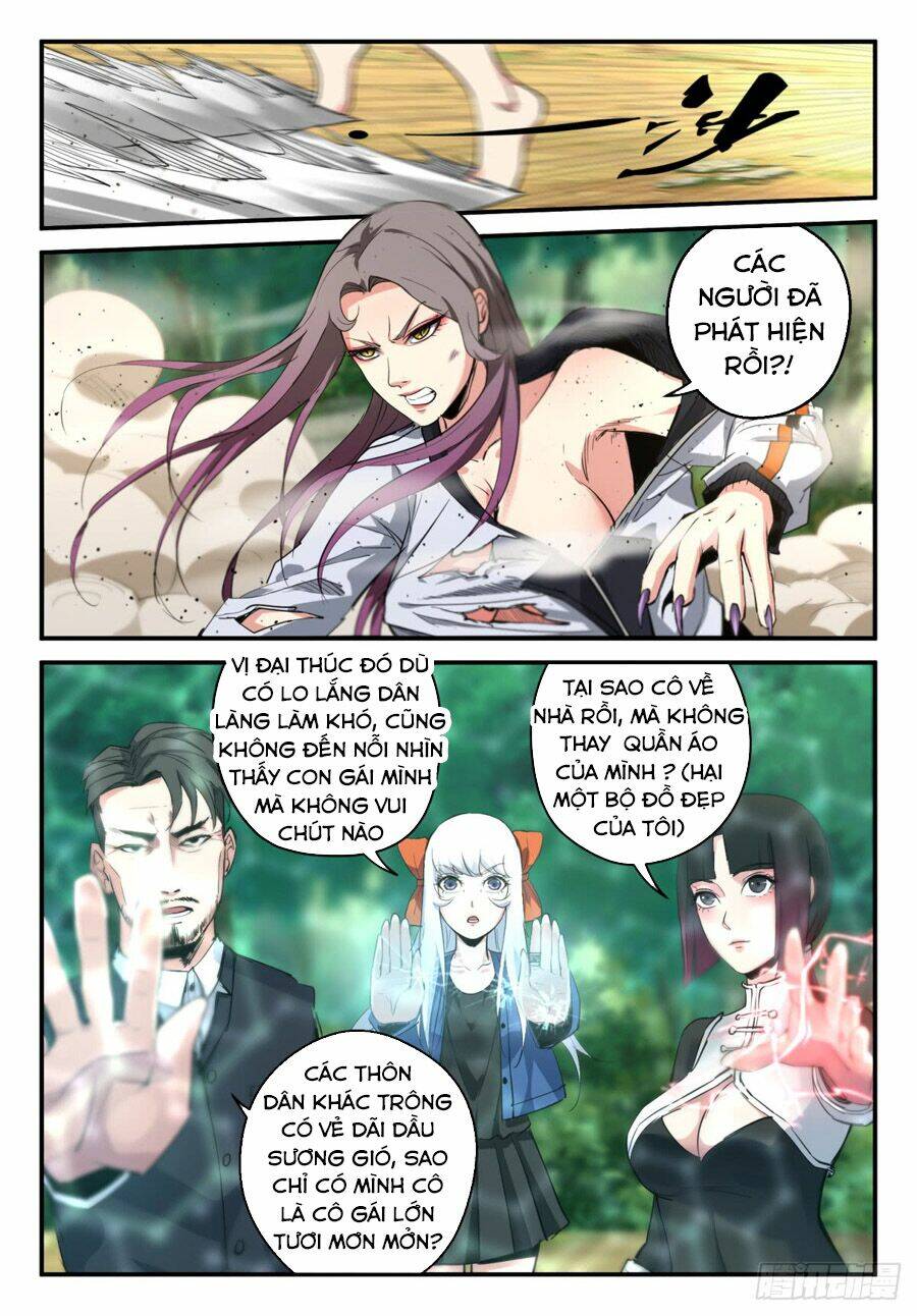 Trảm Yêu Thành Thần: Chapter 17