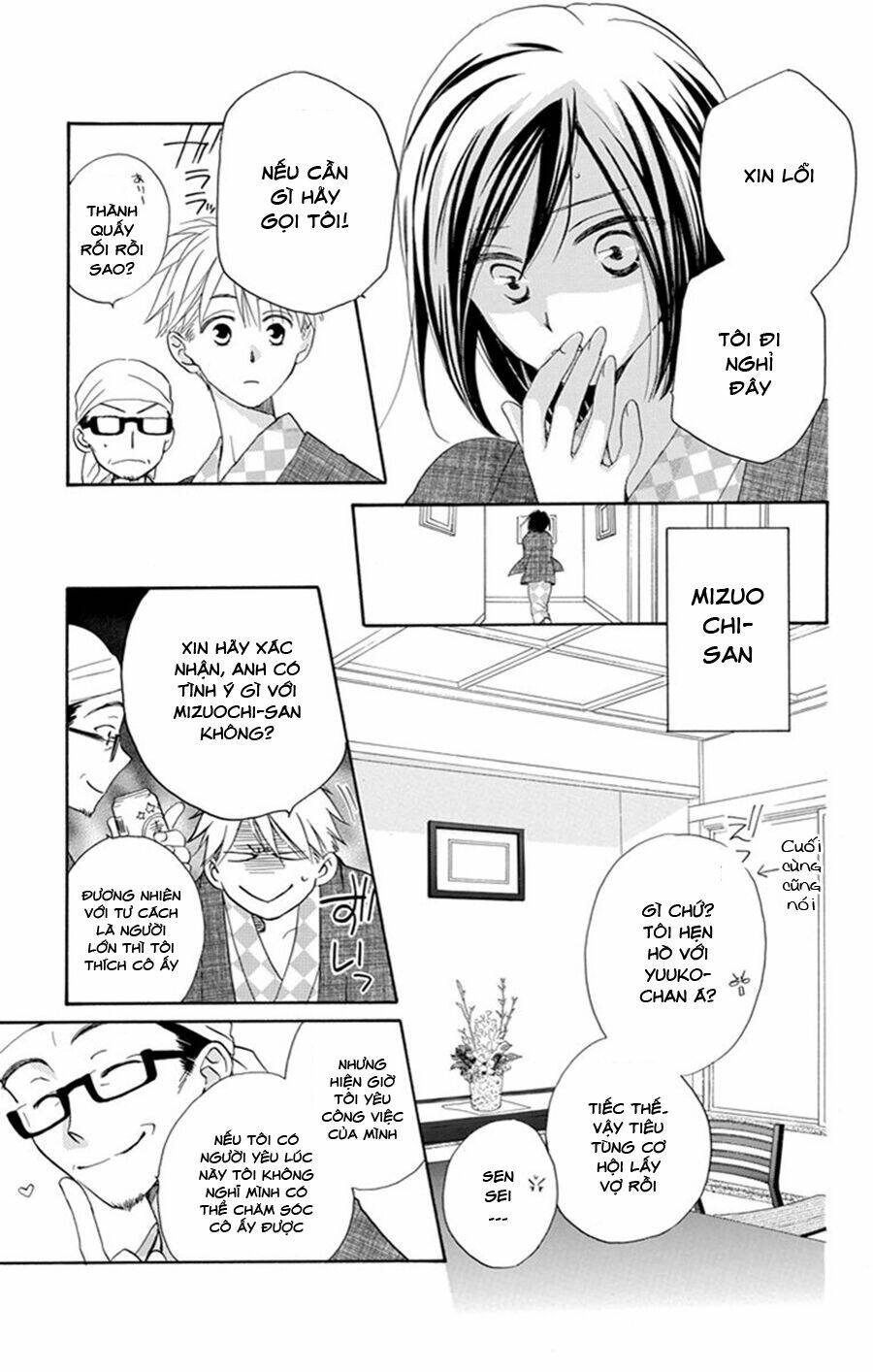 Không Thể Chờ Đến Sáng Mai Được!: Chapter 3