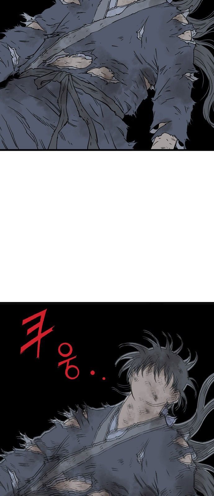 Cao Thủ 2: Chapter 104