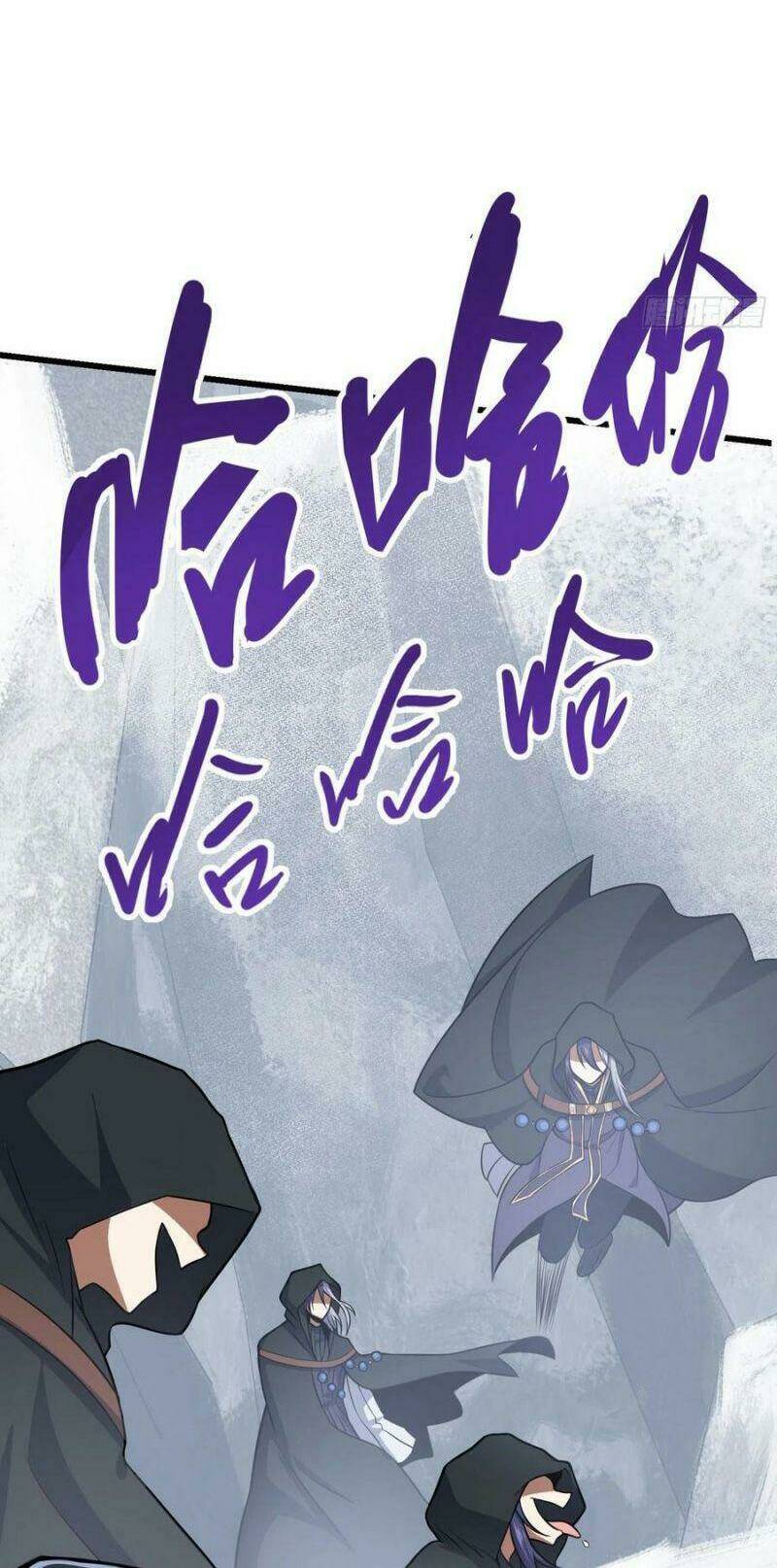 Tân Đình Là Hảo Đao: Chapter 17