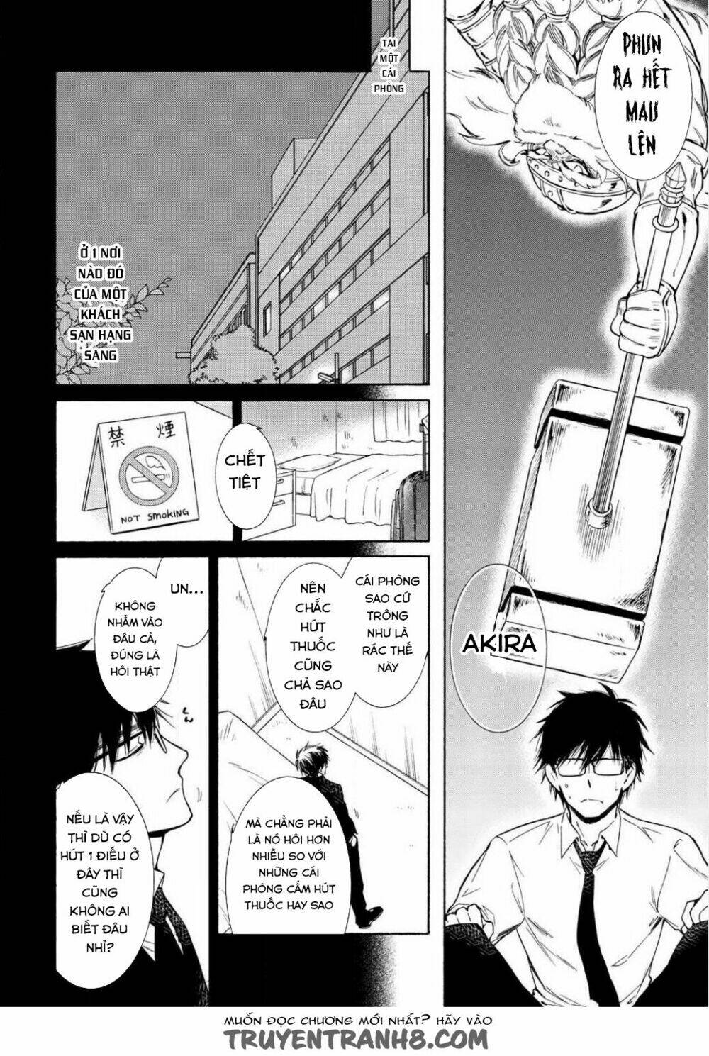 Kamisama Shop De Cheat No Kaori: Chapter 1