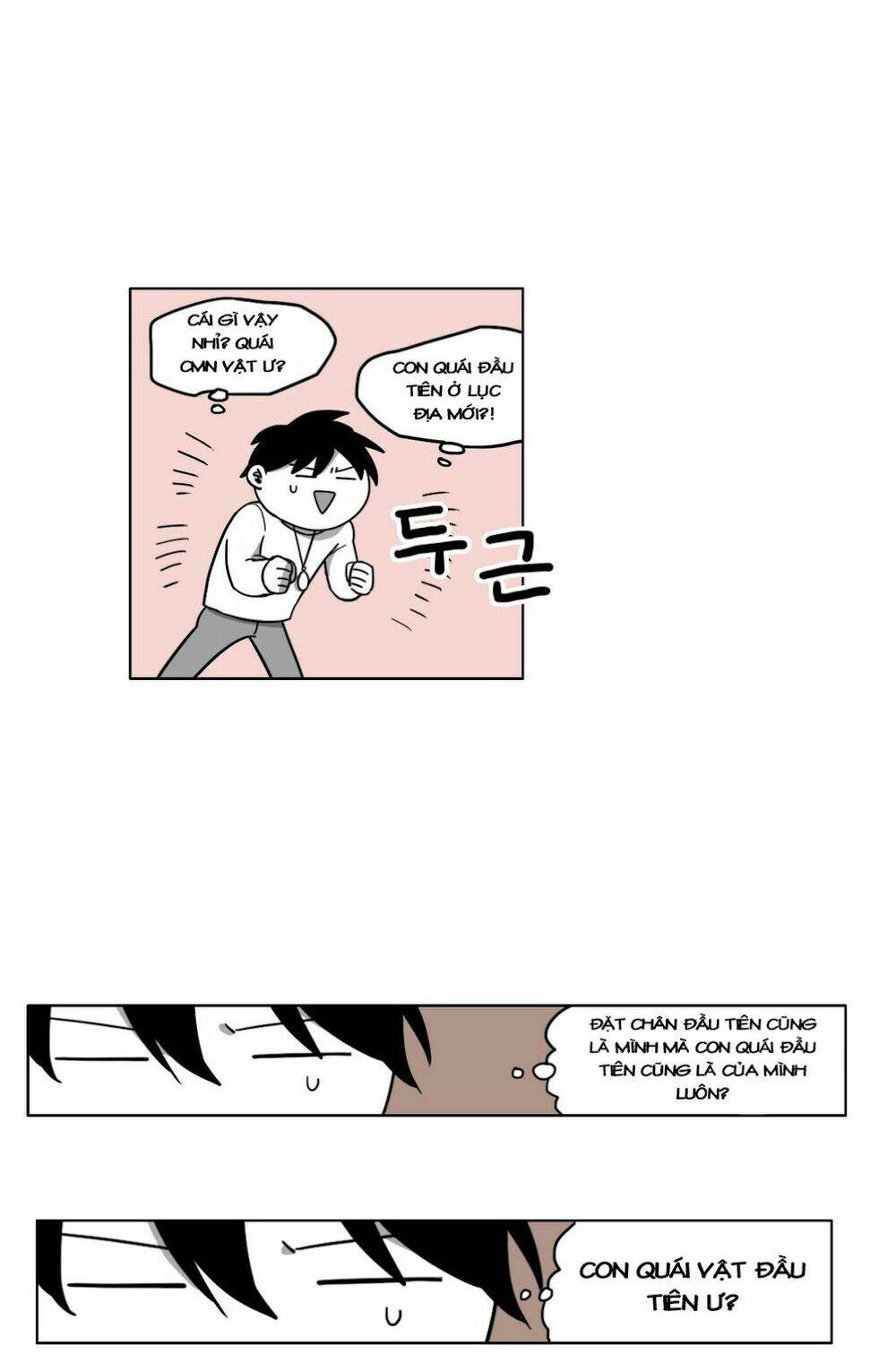Rpg: Chapter 10
