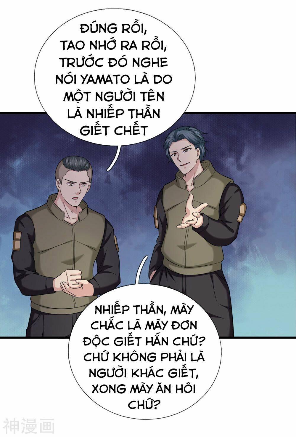 Tuyệt Thế Phi Đao: Chapter 197