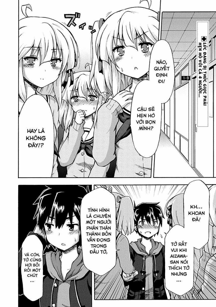 Aizawa-San Zoushoku: Chapter 2