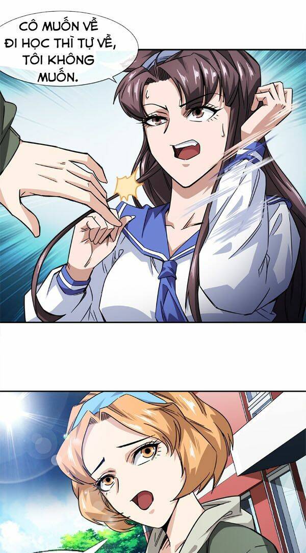 Dạ Thị Chi Vương: Chapter 12