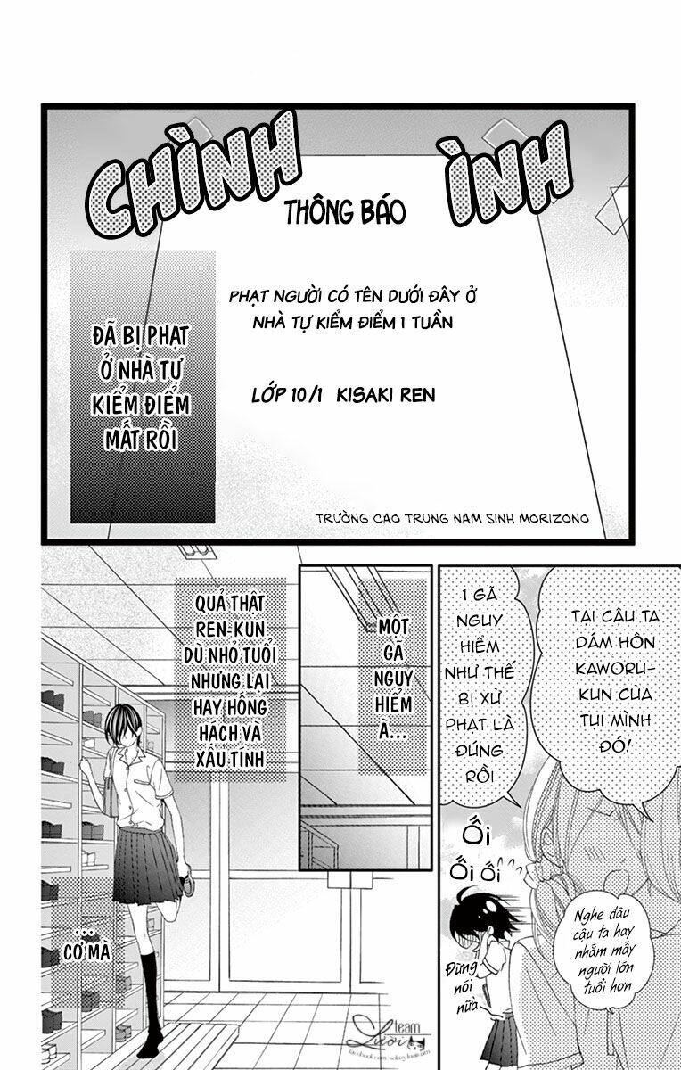 Kaworu-Kun To Hana No Mori: Chapter 7