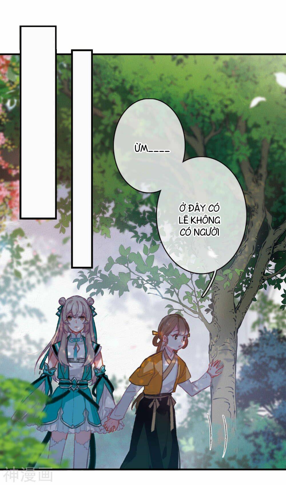 Danh Kiếm Chủng: Chapter 1.2