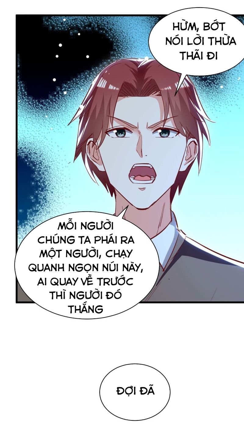 Thần Cấp Thấu Thị: Chapter 231