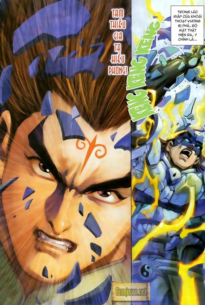 Cổ Long Quần Hiệp: Chapter 8