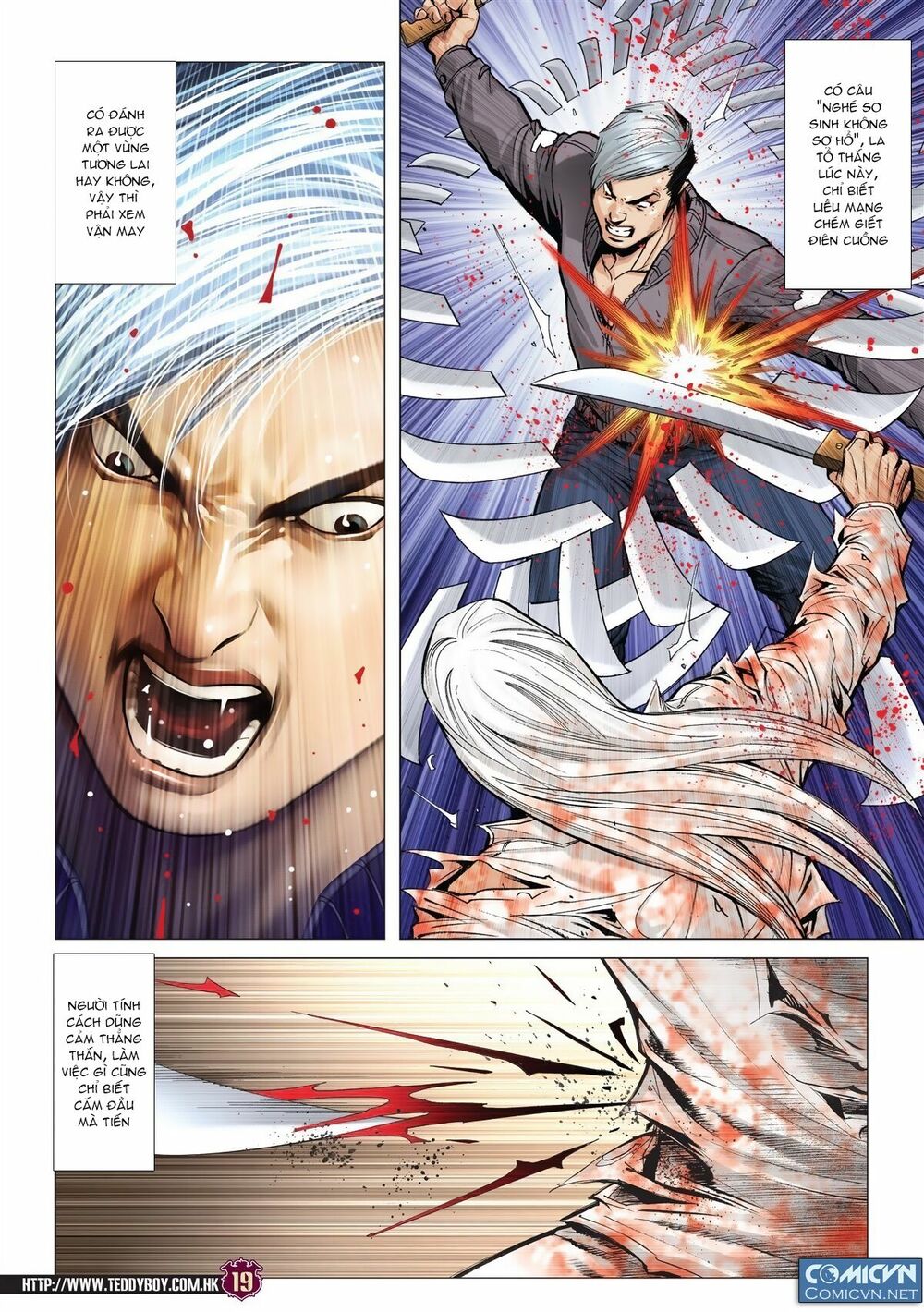 Người Trong Giang Hồ: Chapter 1985: Bốc shit