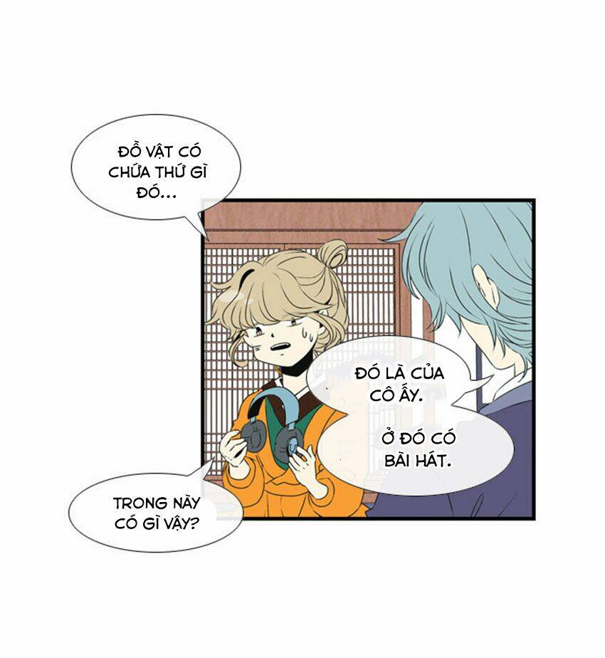 Beautiful Stranger: Chapter 12