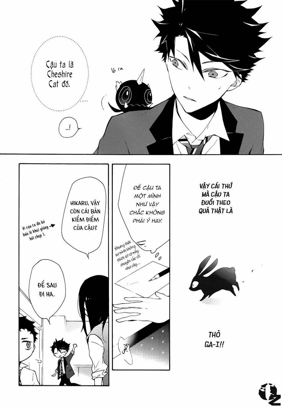Kaitou Alice: Chapter 4