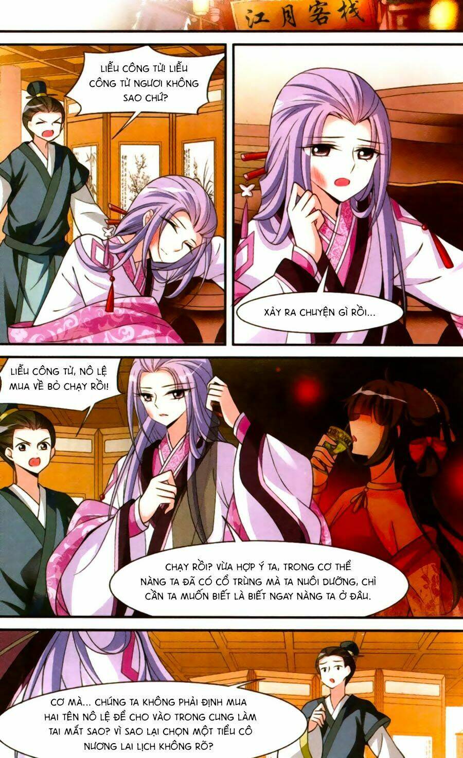 Toàn Cơ Từ: Chapter 15.4