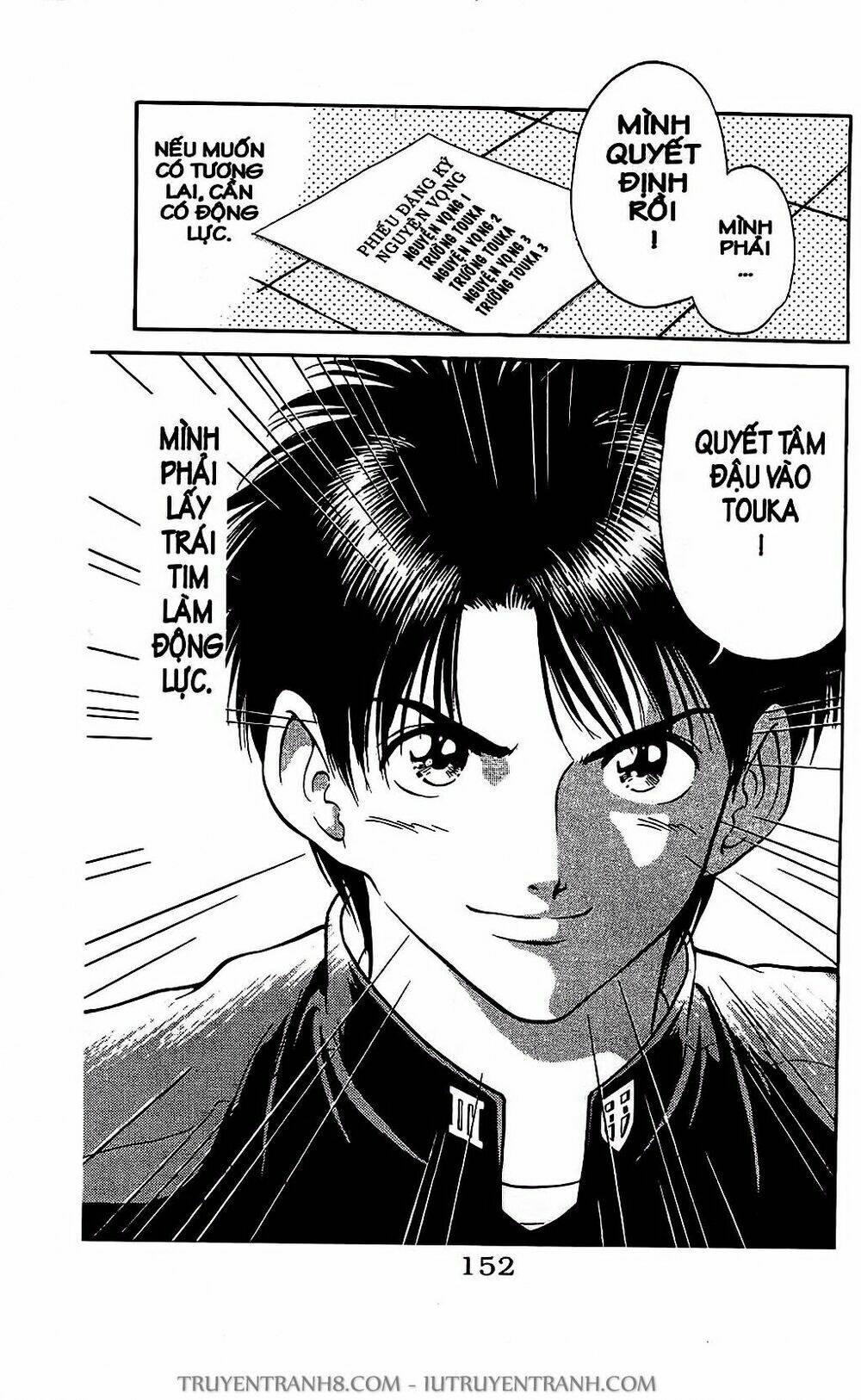 Saladdays: Chapter 10