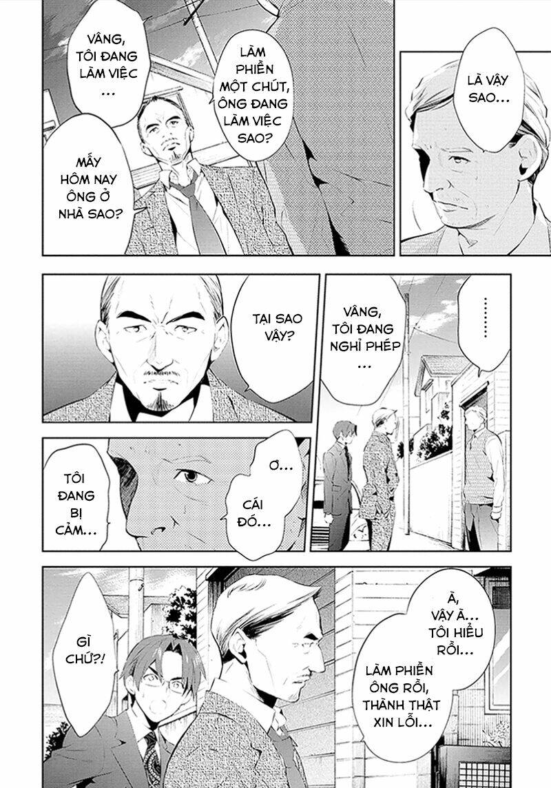 Shinrei Tantei Yakumo: Chapter 45