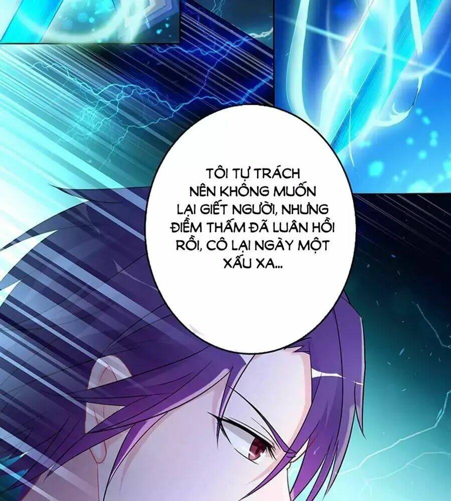 Hung Mãnh Quỷ Phu Bà Thượng Sàng: Chapter 93