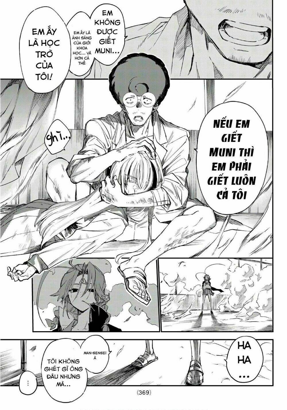 Shichiha Gojuroku: Chapter 20