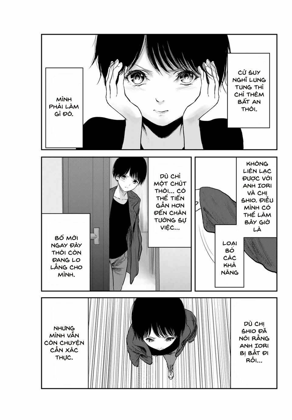 Watashi (Kari): Chapter 22
