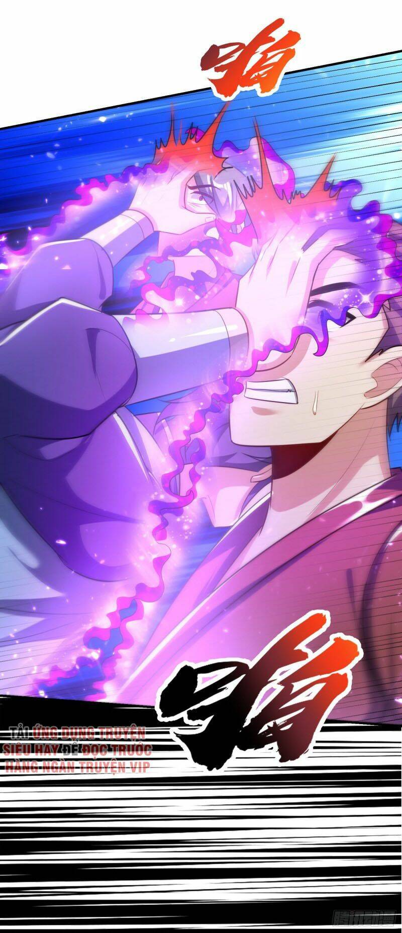 Yêu Giả Vi Vương: Chapter 199