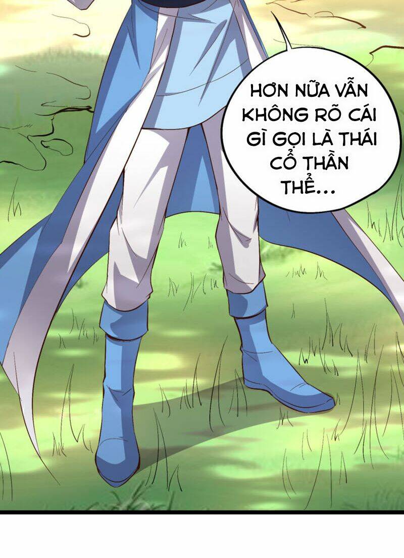 Phục Thiên Thánh Chủ: Chapter 29