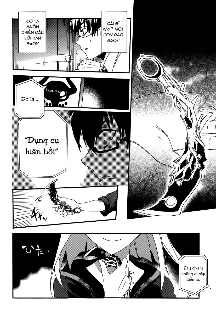 Reincarnation No Kaben: Chapter 1