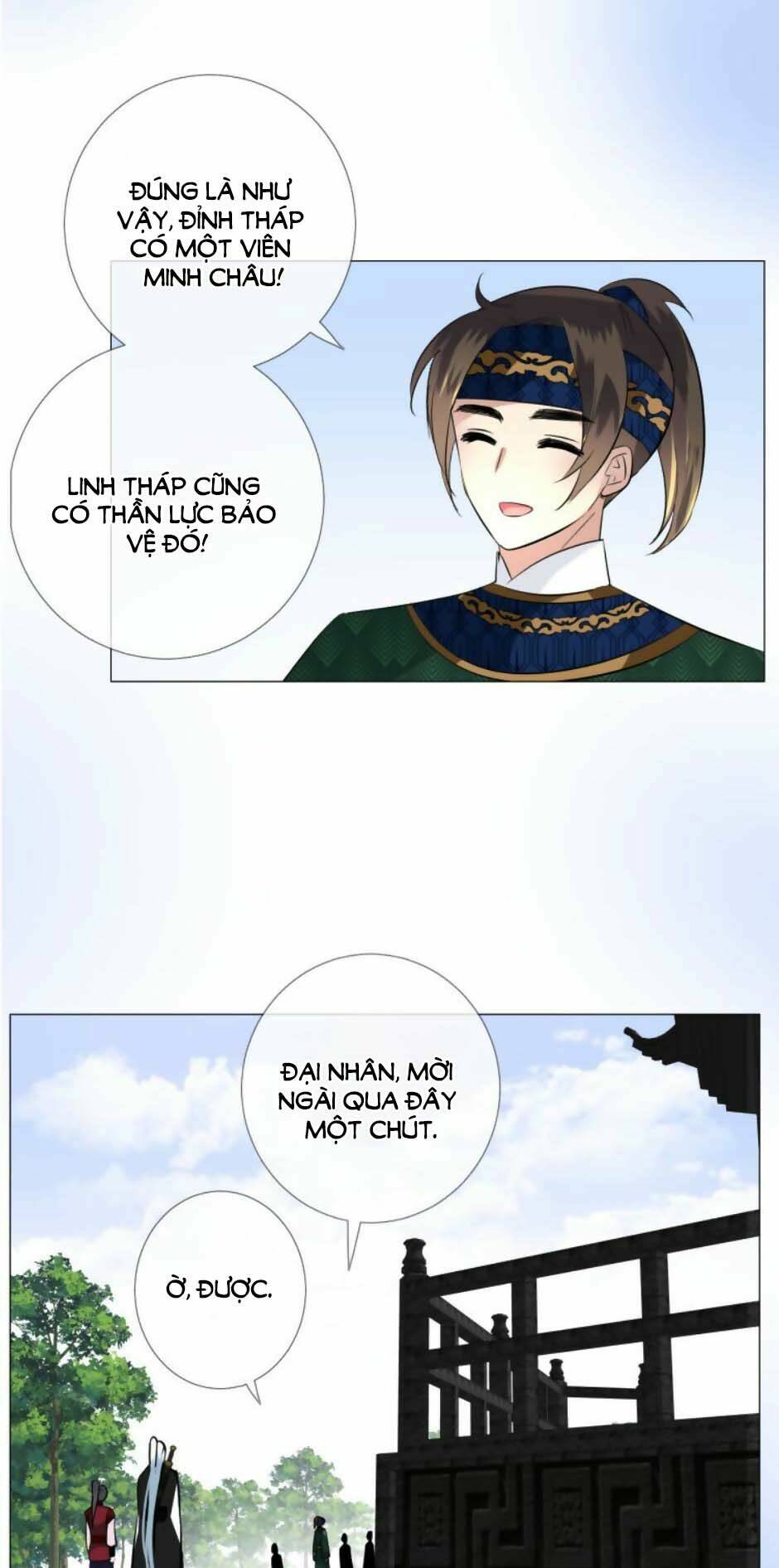 Sao Lại Là Yêu?: Chapter 17