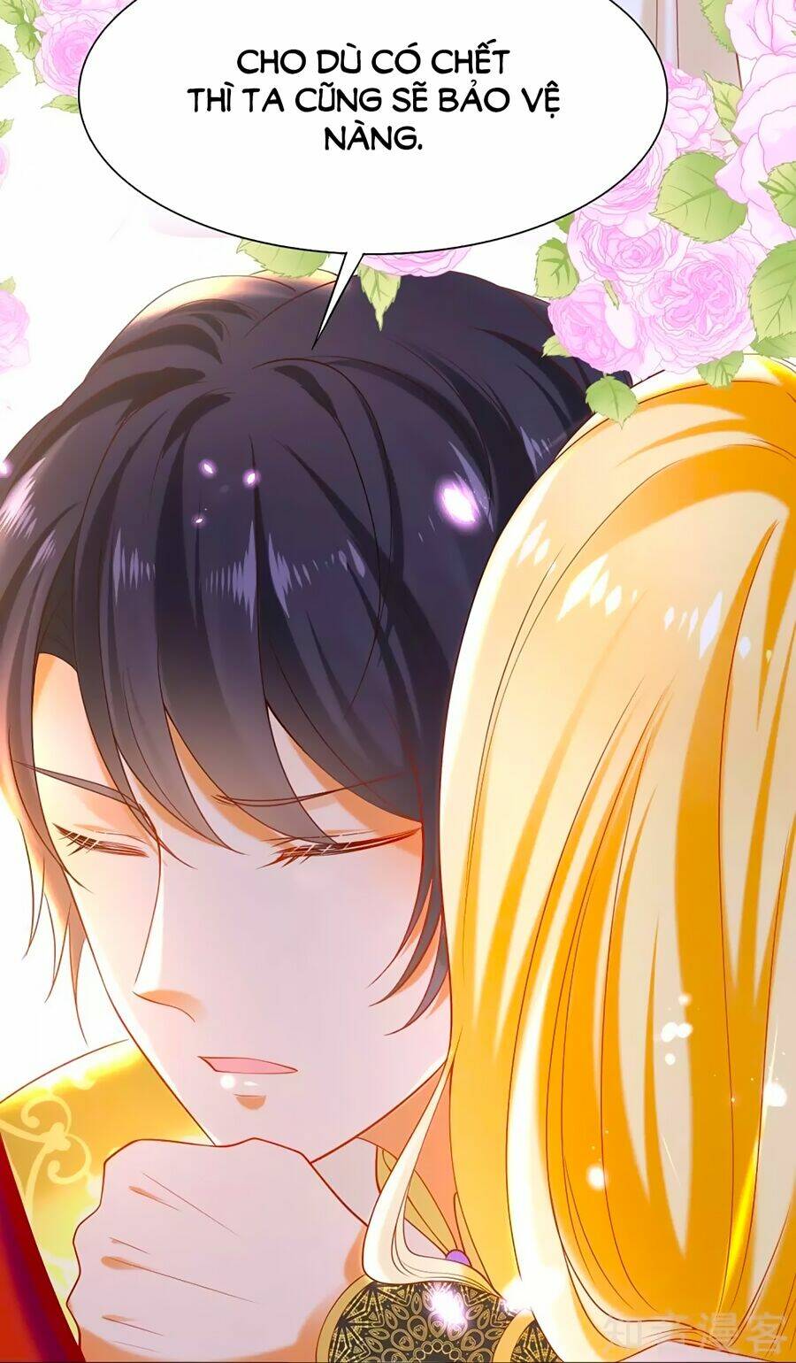 Sủng Hậu Của Vương: Chapter 46