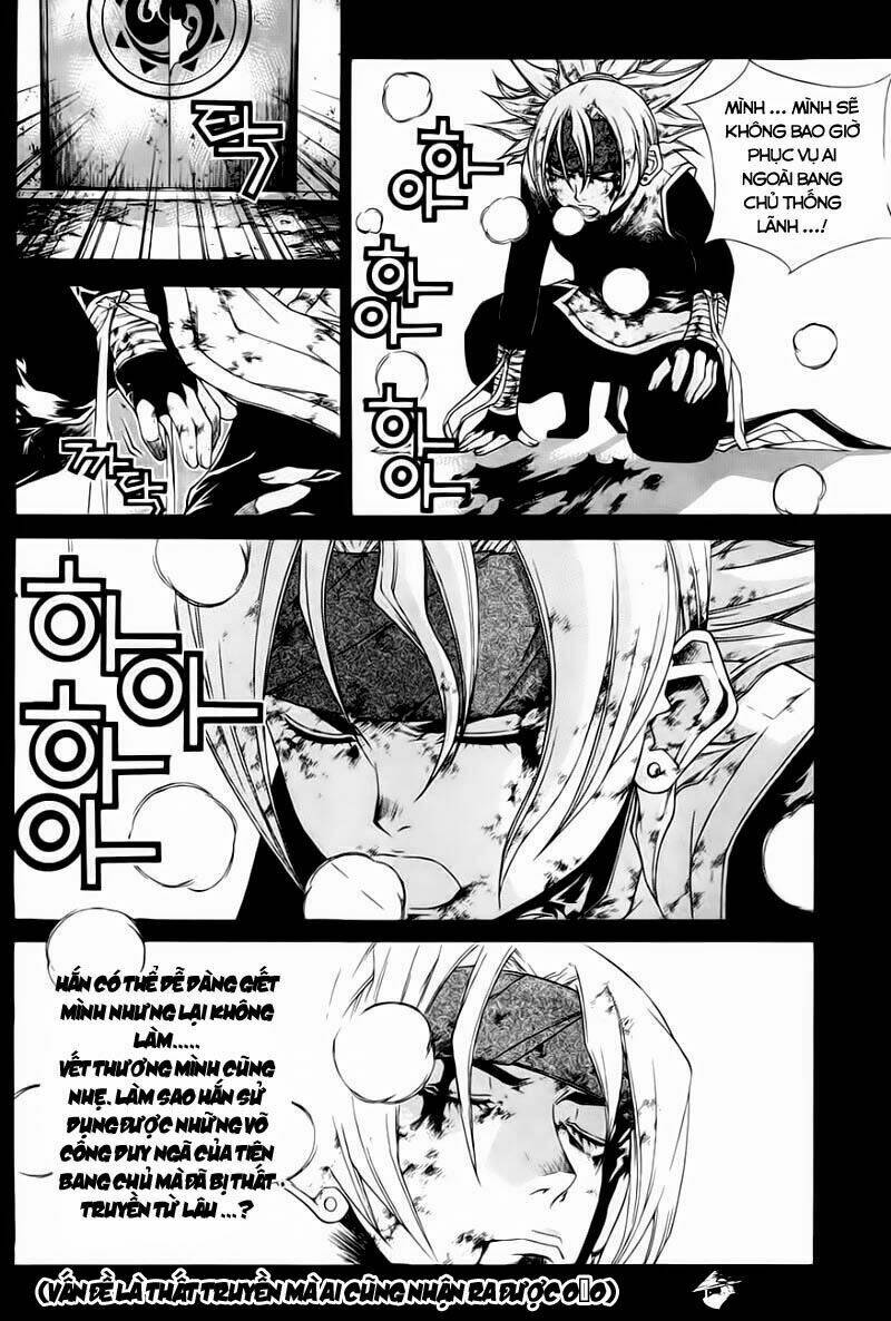 The Sword Of Emperor: Chapter 27