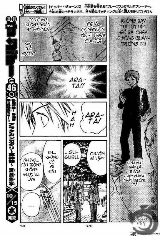 Huyền thoại Arata: Chapter 2