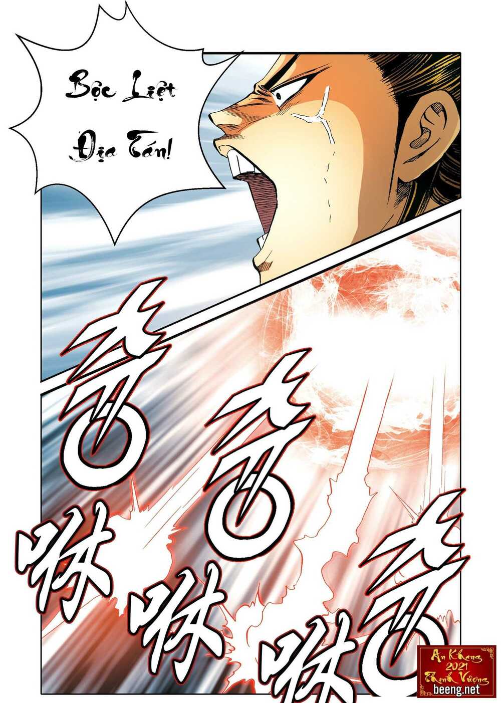 Nhật Tà Nguyệt Ma: Chapter 178