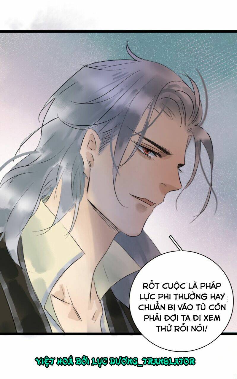 Thái Tử Bị Hoang Tưởng: Chapter 26