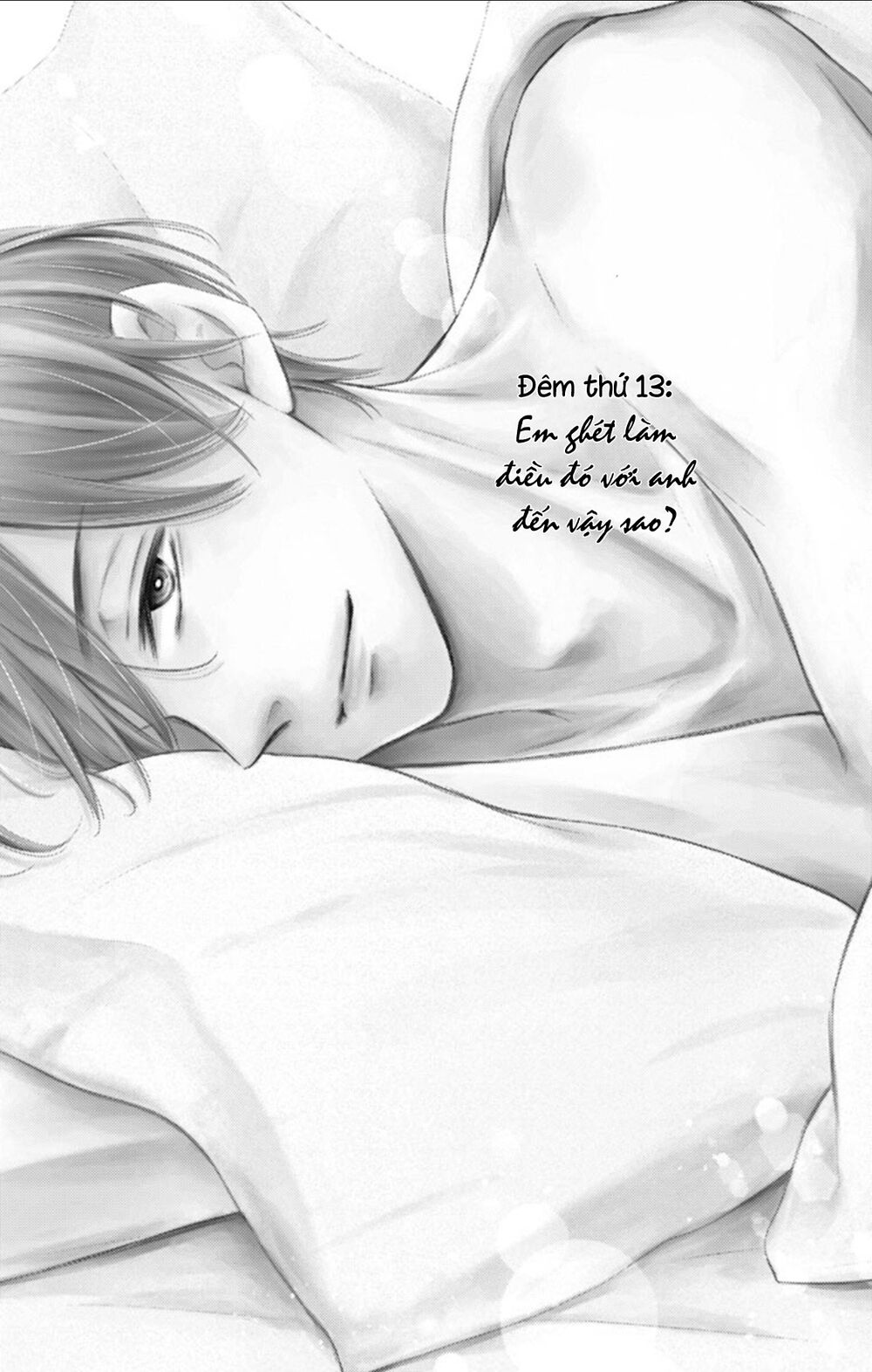 Yoru No Yomeiri: Chapter 13