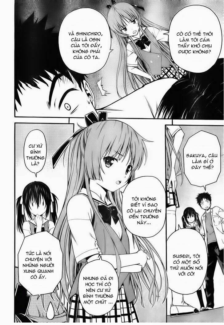 Isuca: Chapter 26